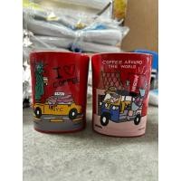 ราคา แก้วเนสกาแฟ คละลาย(ราคาต่อใบ) (21463455157)