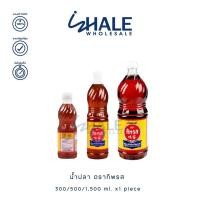 ราคา WHALE ทิพรส น้ำปลาแท้ 300-1500 มล. x1 piece (27084890024)