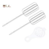 ราคา เครื่องตีไข่/Beater Whisk สําหรับ Kenwood HM520/Tefal Handheld Mixer เครื่องผสมไฟฟ้าเปลี่ยนสิ่งที่แนบมา (53262688751)
