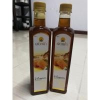 ราคา น้ำผึ้งดอยคำ น้ำผึ้งเกสรดอกลำไย (8506168385)