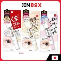 ราคา Sana Nameraka Honpo EmbisedarakaHonpo Eye Wrinkle Cream ผ้าฝ้ายเดิม (25240679739)
