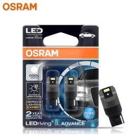 ราคา OSRAM LEDriving SL Advance T20 W21W 7440 12V 6000K รถ LED ไฟเลี้ยวย้อนกลับหลอดไฟหมอกโคมไฟสีขาว 2.5 W 9705CW 1 PAIR (57712536012)