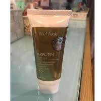 ราคา Wuttisak Arbutin White Plus 35 กรัม (7717734917)
