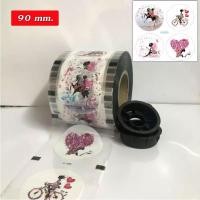 ราคา 2700 ดวง ฟิล์มซีลฝาแก้ว พลาสติกปิดแก้ว ปิดฝาชานมไข่มุก ม้วนฟิล์ม CupFilm (22850801143)