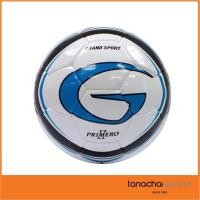ราคา GRAND SPORT 331311 ลูกฟุตบอลหนังเย็บ รุ่น PRIMERO II เบอร์ 5 (6432313934)