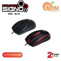 ราคา SIGNO (เมาส์) รุ่น MO-270 Optical Wheel Mouse (USB) (สีดำ/สีแดง) (29727237365)