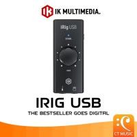 ราคา IK Multimedia iRig USB The bestseller goes digital iRigUSB (24679459513)
