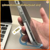 ราคา ขาตั้งมือถือแบบนิ้วใหม่ ดีไซน์สร้างสรรค์ แหวนจับขาตั้ง แบบพกพาสำหรับตั้งโต๊ะ มีสินค้าในสต็อก (43830941099)