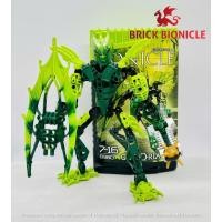 ราคา BIONICLE - BIONICLE GLATORIAN ASSEMBLY TOY - 8980 Gres (57160894011)