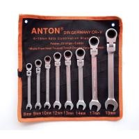 ราคา ANTON ชุดประแจแหวนฟรี ชุดประแจแหวนข้างปากตาย คอพับได้ ขนาด 8-19 มม. 8 ชิ้น ANTON (11413357786)