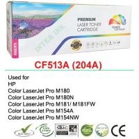 ราคา ตลับหมึก Color LaserJet M180 / M180nw / M180n / M181fw / M154A / M154NW (CF513A) 204A สีแดง Color Box (1980354876)