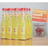 ราคา น้ำอบไทย ตรา สมจิตร (แพ็ค 12 ขวด) (ซื้อน้ำอบไทย 1 แพ็ค แถมฟรีดินสอพอง 1 ถุง) สรงนำ้พระ สรงนำ้ผู้ใหญ่ (2018792489)