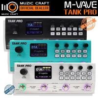 ราคา M-VAVE TANK Pro *ของแท้รับประกัน 1ปี* Pro Guitar / Bass Multi-Effects Processor, เอฟเฟคกีตาร์ (52913250594)