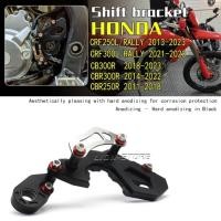 ราคา FOR HONDA CRF250L RALLY CRF350L RALLY CB300R CBR300R CBR250R 2013 2016 2019 2022 Shift stabilizer b (56454978302)