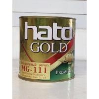 ราคา ฮาโต้ hato สีทองน้ำมันเเห้งช้า อเมริกา MG-111 ขนาด 0.946ลิตร (1/4แกลลอน) (23530504102)