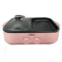 ราคา เตาปิ้งย่างเอนกประสงค์ OTTO รุ่น GR-170A (6571653208)