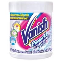 ราคา [0092868] Vanish Power O2 White 450G แวนิช เพาเวอร์ โอทู สำหรับผ้าขาว ผลิตภัณฑ์ขจัดคราบ (51912536554)