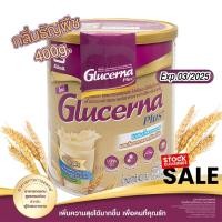 ราคา Glucerna Plus 400g. กลูเซอนา พลัส สูตรไม่เติมน้ำตาลทราย กลิ่นธัญพืช ชนิดผง 400 กรัม (29312154678)