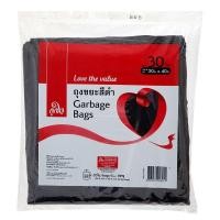 ราคา ถูกใจถุงขยะสีดำ 30X40นิ้ว 30ใบ Love The Value Garbage Bag 30X40inch. 30pcs. [หมายเลขบาร์โค้ด 8853474028245 ] (43880773451)