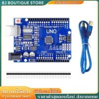 ราคา (1ชิ้น) AA003 บอร์ดอาร์ดูโน่ UNO R3 แบบ SMD พร้อมสาย USB (Arduino UNO R3 SMD Board with cable) (รุ่นชิพเล็ก) (51200284092)