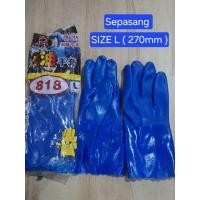 ราคา ถุงมือยางพีวีซีสายผ้าฝ้าย,ถุงมือยางหนา (28444845509)