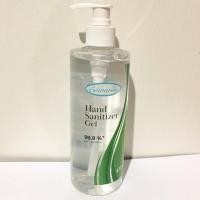 ราคา เจลล้างมือ Edwards Hand Sanitizer Gel 470 ml. (1 ขวด) พร้อมส่ง (3318316325)