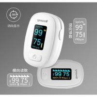 ราคา Yuwell Fingertip Pulse Oximeter YX306 (8249533404)