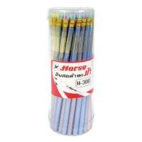 ราคา HORSE ดินสอ HB รุ่น H-300 สีดำ (แพ็ค 50 แท่ง) (24389300692)