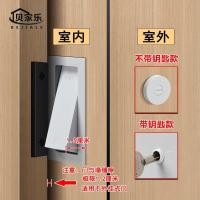 ราคา ล็อคประตูผีที่มีประเภทกุญแจสากลระเบียงห้องน้ํากุญแจภายนอกฝังห้องน้ําประตูบานเลื่อนประตูบานเลื่อนล็อคประตูไม้ (54212535640)