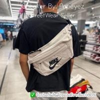 ราคา กระเป๋า Nike Tech Hip Pack กระเป๋าคาดอกไนกี้ สินค้าแท้ 100% (49708046701)