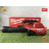 ราคา Milwaukee เครื่องเป่าลมไร้สาย 18V (เครื่องเปล่า) M18 FBL-0 (19926142481)