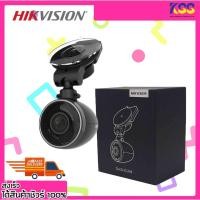 ราคา กล้องติดรถยนต์ กล้องหน้ารถ Hikvision DN2016-F1 Dashcam 1080p FullHD รับประกัน 1 ปี (16075385418)