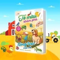 ราคา สมุดระบายสี Discovery - Happy Farm - MGB (43031719830)