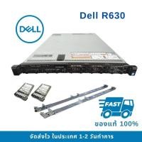 ราคา ขาย Server Dell R630 CPU E5-2670V3x2 HDD SAS600GBx4 RAM128GB RAID H730 Dual PSUx2 ประกัน 1 ปี !!! (28905329706)