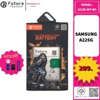 ราคา Future Thailand แบตเตอรี่มือถือใช้สำหรับ SAMSUNG A22 5G// SCUD-WT-W1 (29026159258)