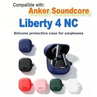 ราคา เคสสําหรับ Anker Soundcore Liberty 4 NC พร้อมพวงกุญแจซิลิโคนกันกระแทก Anti-Scratch หูฟังสําหรับ Anker Liberty 4 NC (43282096383)