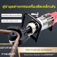 ราคา แมชชีนดัดเหล็กเส้นแบบพกพา แมชชีนดัดเหล็กเส้นแบบแมนนวล แมชชีนดัดเหล็กตรงแบบพกพา 3YCY (41354258814)