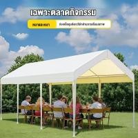 ราคา เต็นท์ขนาดใหญ่ เต็นท์กันลมและกันฝน เต็นท์เคลื่อนที่กลางแจ้ง เต็นท์แผงขายของ เต็นท์กันแดด เต็นท์สำหรับตั้งแค batemi (58159687496)