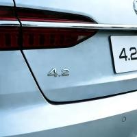ราคา 1 x โลหะ AUDI 4.2 โลโก้รถ Auto รถจักรยานยนต์สติกเกอร์ป้ายรูปลอก 4.2 โลโก้สติกเกอร์สัญลักษณ์ (51858250670)