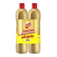 ราคา วิกซอล น้ำยาล้างห้องน้ำสีโกลด์ Vixol Bathroom Cleaner Gold 900ml. Pack2 (52459446460)