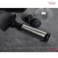 ราคา ที่ปั้มสูญญากาศ อุปกรณ์ไวน์ Victor (29700500358)