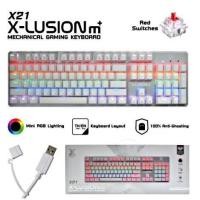 ราคา NUBWO X21 X-LUSION m+ White BIUESWITCH ชมพูขาว MECHANICAL GAMING KEYBOARD คีย์บอร์ดแมคคานิคคอล (9516070537)