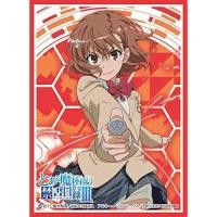 ราคา Chara Sleeve Collection Matte Series To aru Majutsu no Index III Mikoto Misaka (No.MT673) - ซองการ์ด, ซองใส่การ์ด (4237900751)