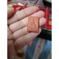 ราคา พระหางหมาก หลวงพ่อฤาษีลิงดำ (52210547107)