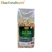ราคา ฮาทเน่ เบริช์เชอร์ มูสลี่ 1000 กรัม Hahne Bircher Muesli 1000 g. (4435603943)