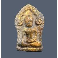 ราคา พระยอดขุนพลซุ้มเรือนแก้ว ชินเงิน ไม่ทราบกรุ เปิดไว้กินตับเบาๆ (26575596094)