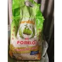 ราคา ข้าวหอมมะลิแท้ตราส้มโอ 5 กิโลกรัม (47756448880)