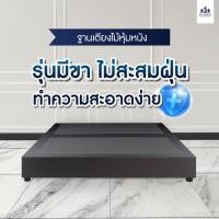 ราคา SOLOMON ฐานเตียงบล็อก ไม้อย่างดี หุ้มหนัง PVC ขนาด 3.5 / 5 / 6 ฟุต (16175151171)