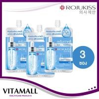 ราคา ROJUKISS Hya Poreless Collagen Serum แพ็ค 3 ซอง (28457693374)