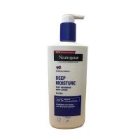 ราคา Neutrogena Norwegian Formula Deep Moisturizer Body Lotion - Dry (400ml) XRR7 (55613358548)